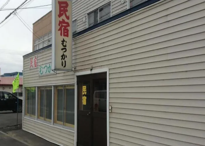 Minshuku Mutsukari