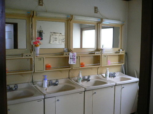 Minshuku Mutsukari Ryokan