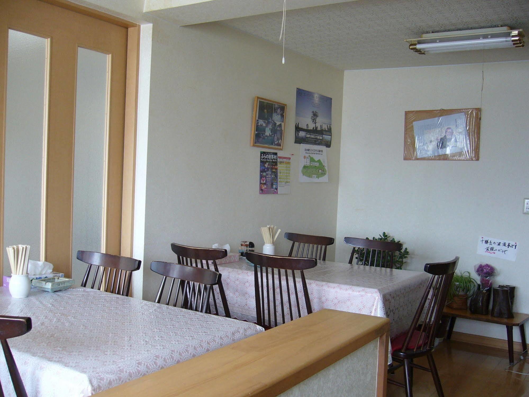 Minshuku Mutsukari Ryokan Furano