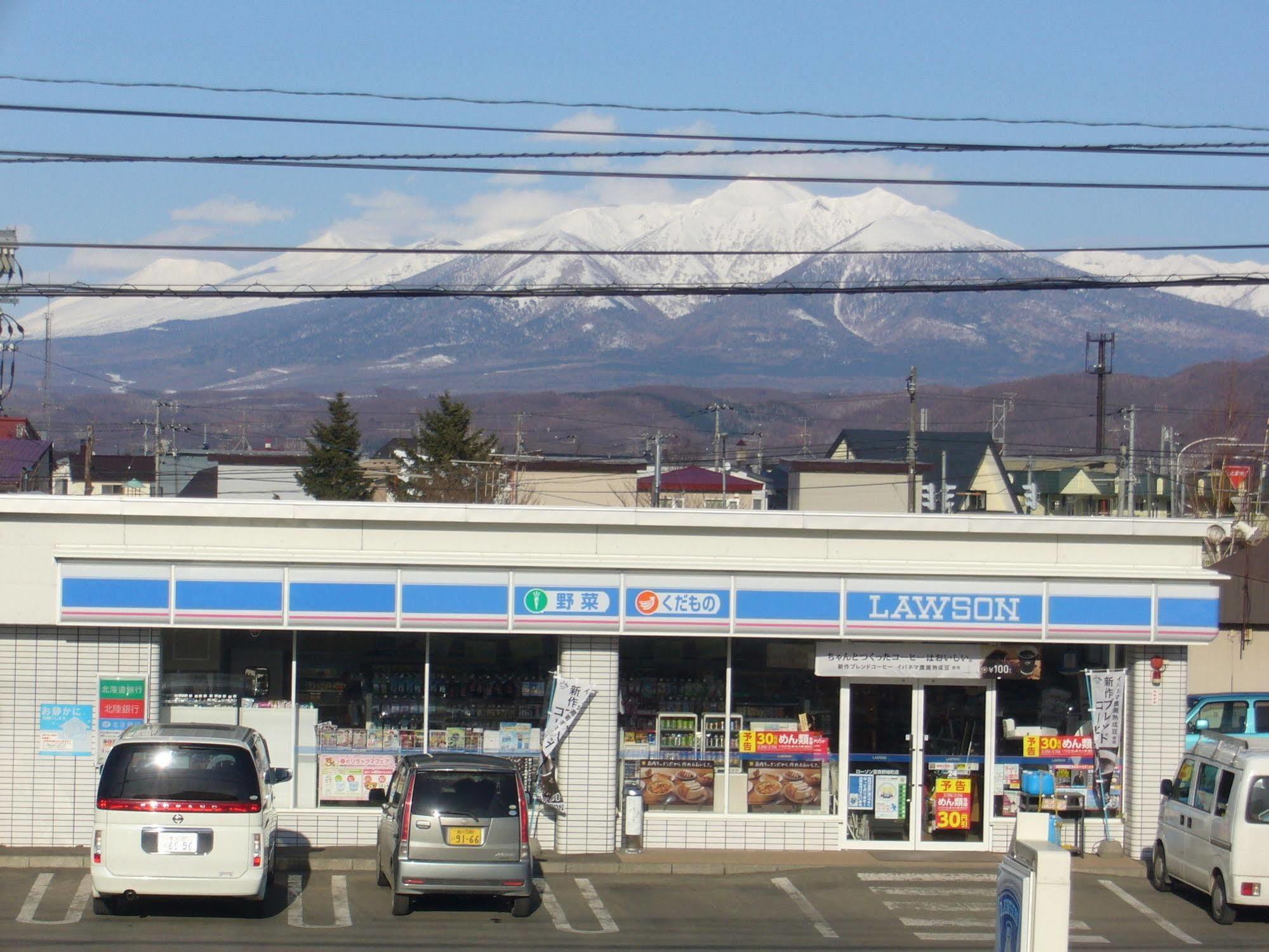 Minshuku Mutsukari Furano